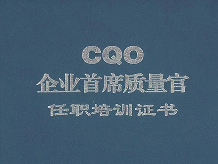 服務優勢